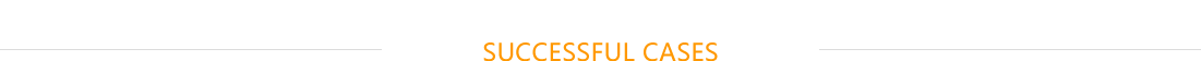 秦皇岛尼特智能科技有限公司