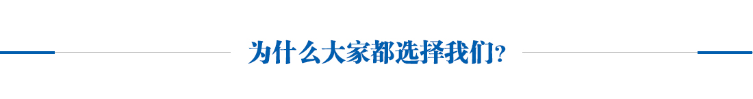 秦皇岛尼特智能科技有限公司