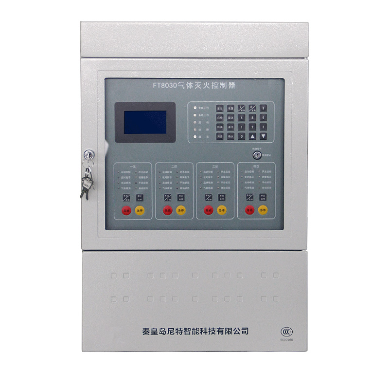 FT8030气体灭火控制器