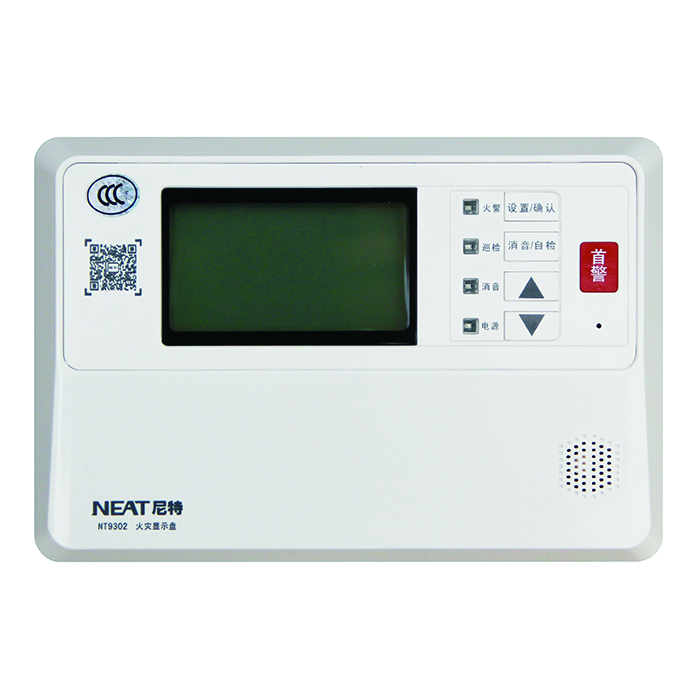 NT9302火灾显示盘