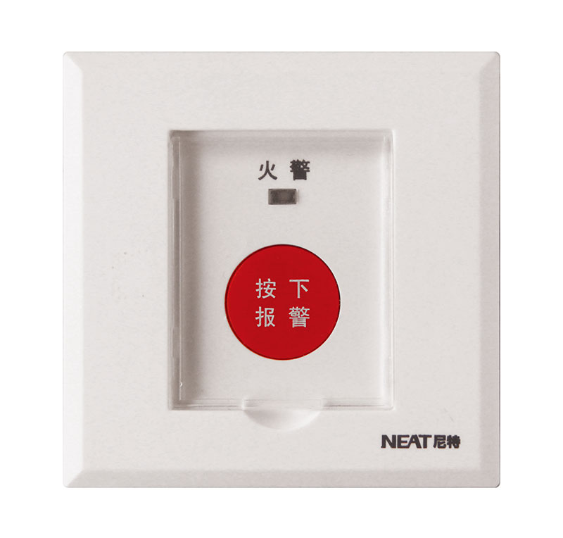 秦皇岛尼特智能科技有限公司