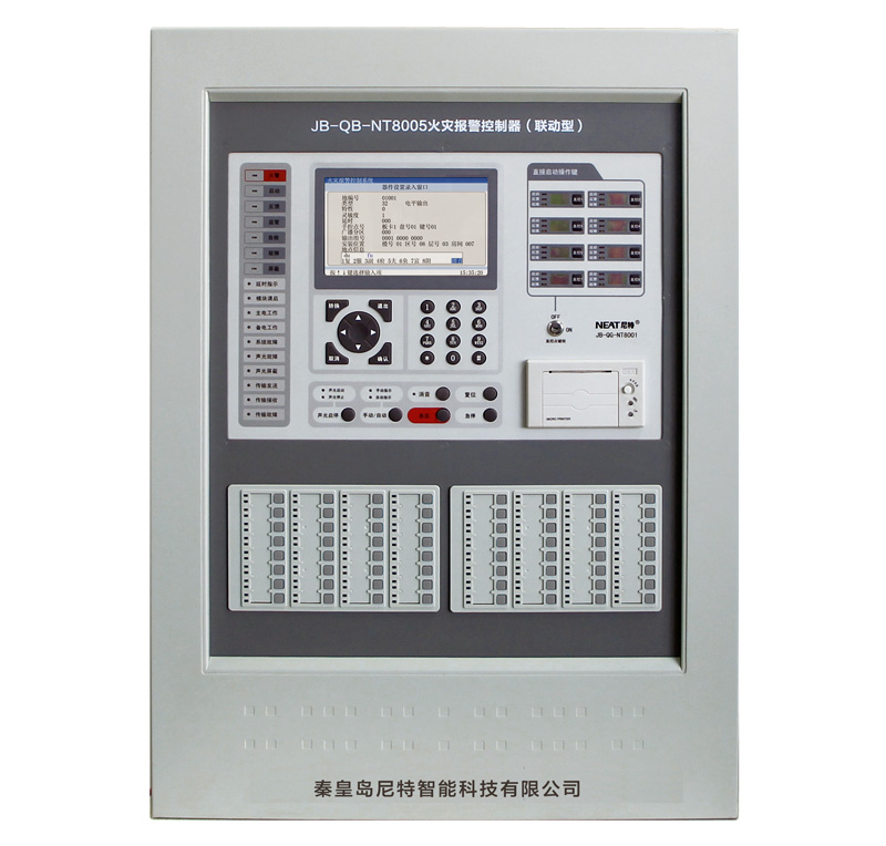 JB-QB-NT8005火灾报警控制器（联动型）