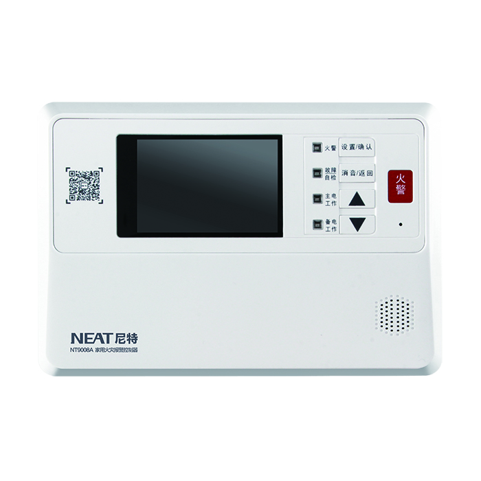 JB-QB-NT9008B家用火灾报警控制器